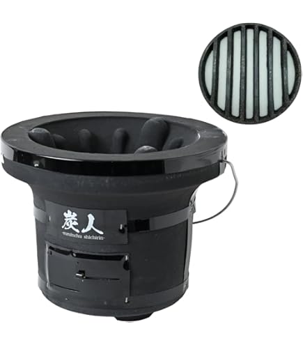 Amazon.co.jp: キンカ 卓上しちりんDX（七輪）C6☆Φ255×H180mm 熱効率